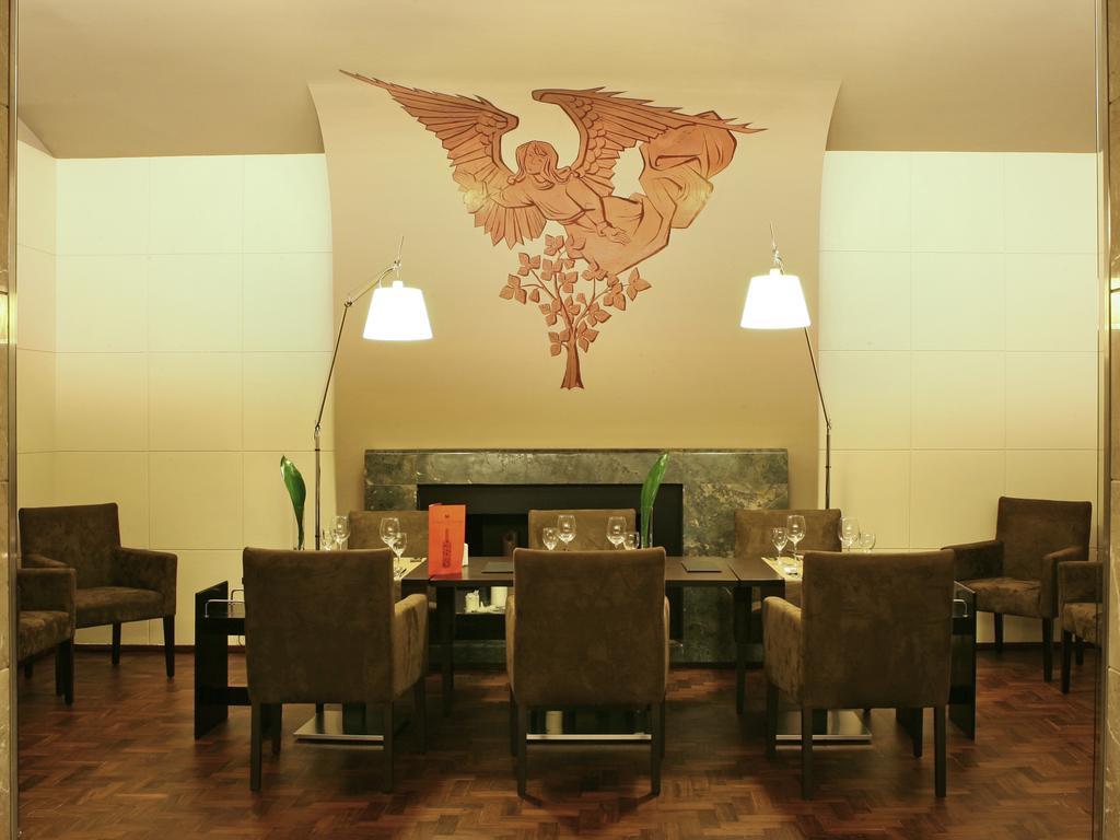 Hotel Mercure Figueira Da Foz Restaurace fotografie